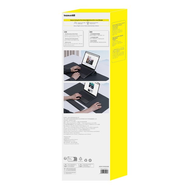 Baseus MagPro Series II BS-PS037 Desk Mat with Wrist Rest - Black 4