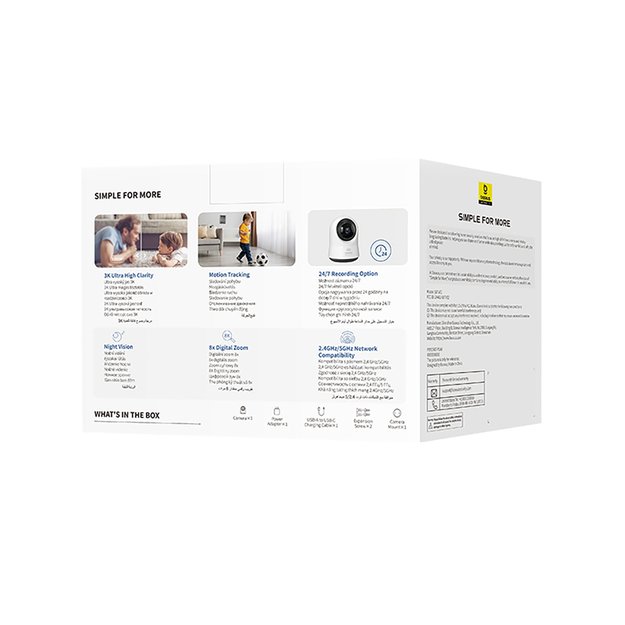 Baseus Security P1 Pro 3K Indoor Camera (EU Version) - White 7
