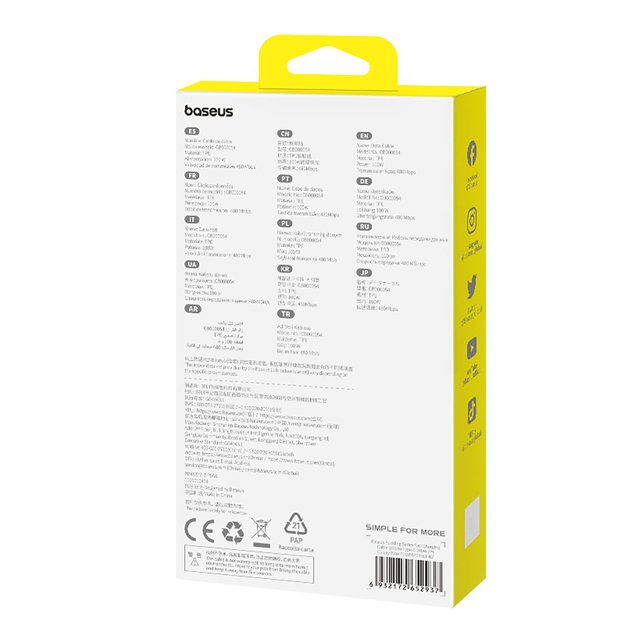 Baseus Pudding 100W USB-A - USB-C Cable 2m - Blue 9