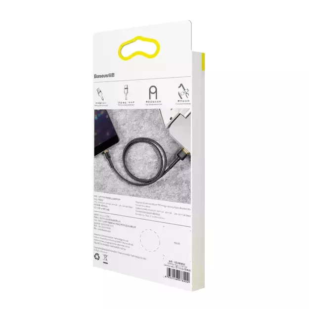 Baseus Cafule USB-A / Lightning 2.4A QC 3.0 cable 1 m - black and gold 8