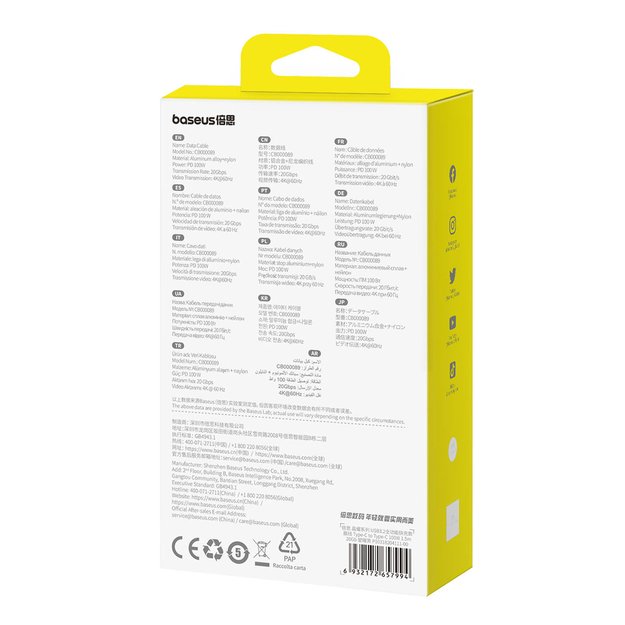 Baseus Crystal Shine CB000089 USB-C / USB-C USB3.2 cable 100W 20Gbps 1.5m - black 7