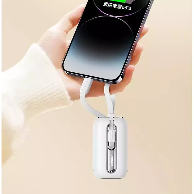 Joyroom mini powerbank 10000mAh Colorful Series 22.5W with 2 built-in USB C and Lightning cables white (JR-L012) 22