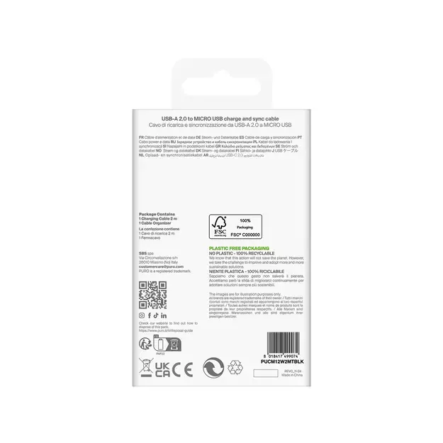 Puro 12W TPE USB-A - microUSB 2m Cable - Black 4