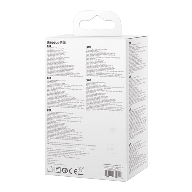 Baseus GaN3 Pro fast charger GaN 2 x USB Type C / 2 x USB 65W PD, QC4.0+, AFC, PPS + cable USB Type C - USB Type C 1m black (CCGP040101) 10