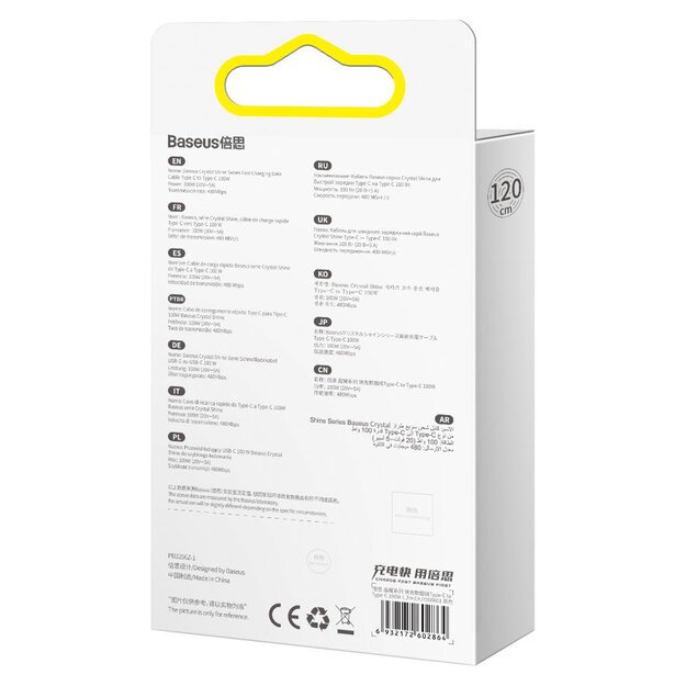Baseus CAJY000601 USB-C - USB-C PD cable 100W 5A 480Mb/s 1.2m - black 5