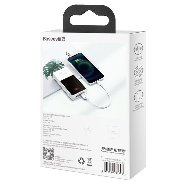 Baseus Superior USB - Lightning cable 2.4A 0.25 m White (CALYS-02) 5