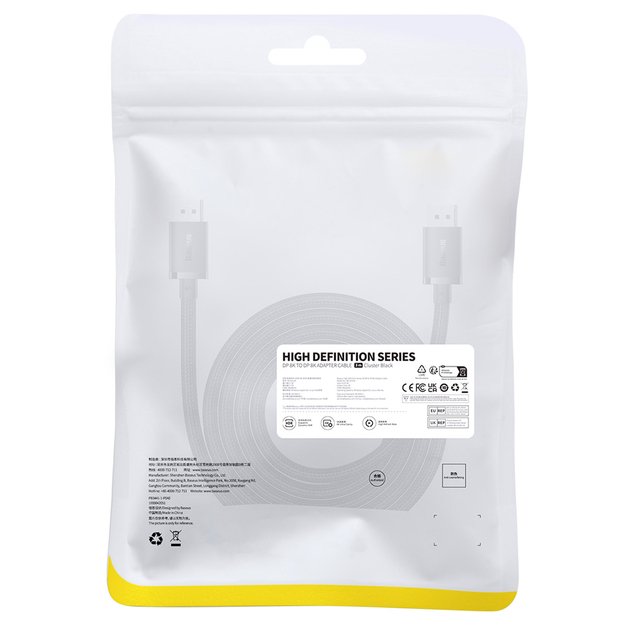 DisplayPort 8K 60Hz cable 2m Baseus High Definition Series - black 10
