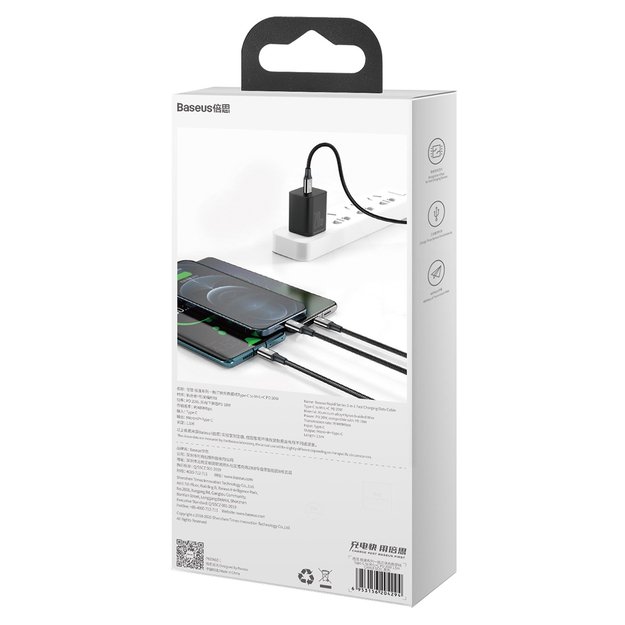 Baseus Rapid Series 3in1 USB-C - USB-C / Lightning / micro USB cable 20W PD 1.5m - black 6