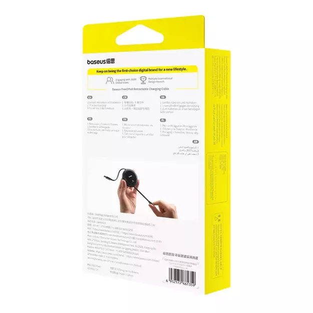 Baseus Free2Pull Cable Retractable USB-C / Lightning 20W 1m - Black 7