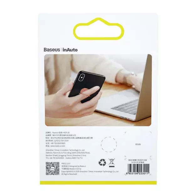 Baseus ultra-thin self-adhesive ring holder phone stand pink (SUYB-0R) 21