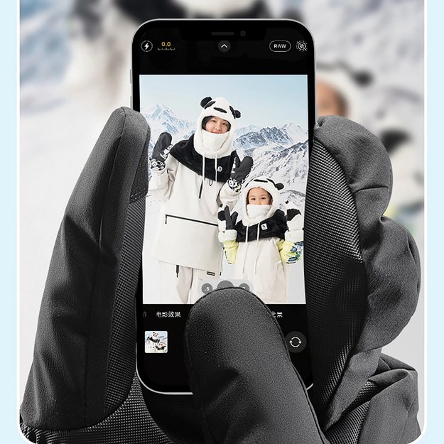 Qunature Full Length Ski Gloves Size L - Light Brown 2