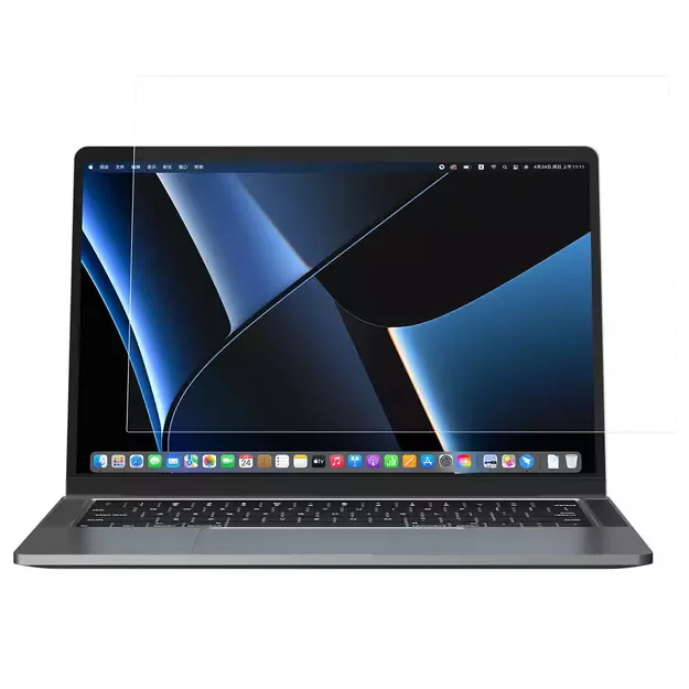 Nillkin Pure Series AR Film foil for MacBook Pro 14   for laptop monitor screen