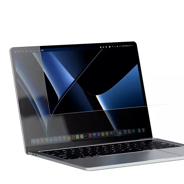Nillkin Pure Series AR Film foil for MacBook Pro 14   for laptop monitor screen 1