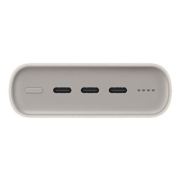Powerbank Samsung EB-P4520XUEGEU 20000 mAh 3x USB-C 45W SFC - beige 3
