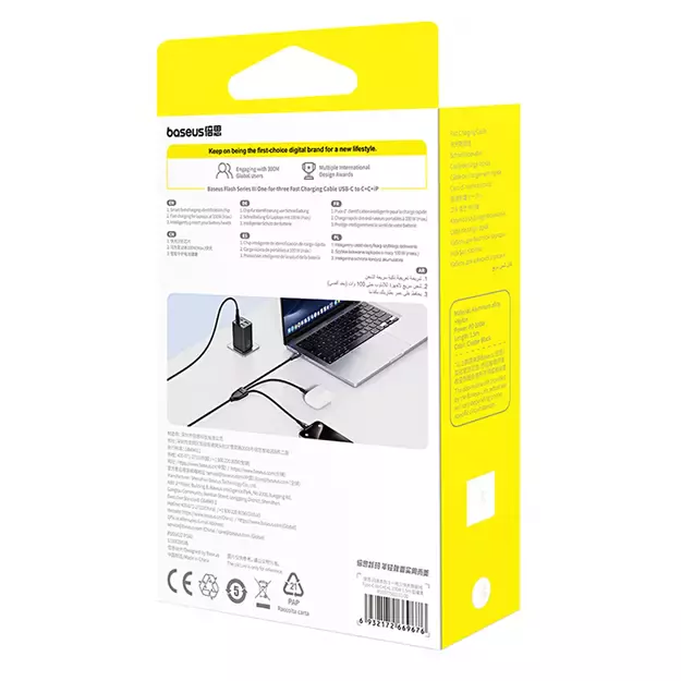 Baseus Flash Series 3 3in1 cable 100W USB-C - USB-C+USB-C+ Lightning 1.5m + 3 x 0.25 m - black 7