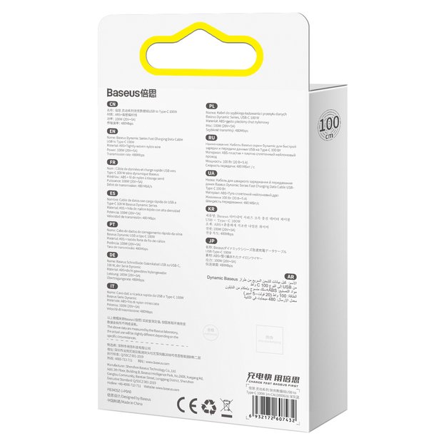 [RETURNED ITEM] Baseus Dynamic Series USB cable - USB Type C 100W 1m gray (CALD000616) 5