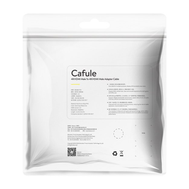 Baseus Cafule 4K HDMI Cable 5m - Black 7