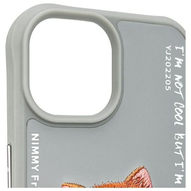 Nimmy Glasses Cool Cat iPhone 15 Case - Gray 7