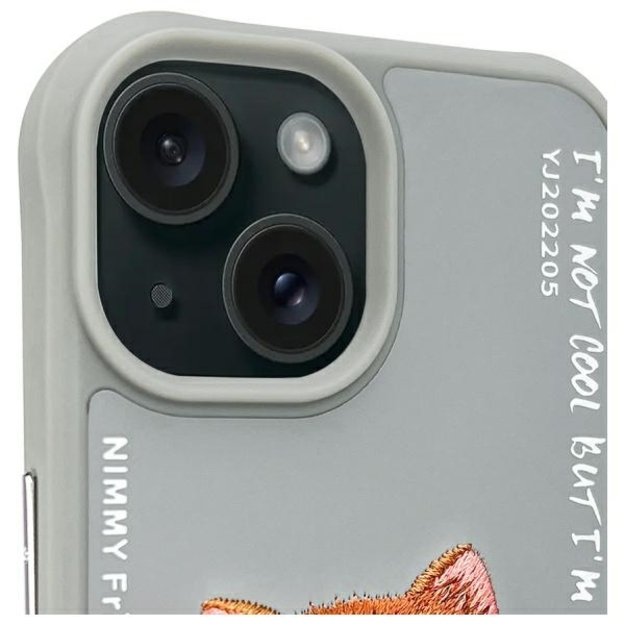 Nimmy Glasses Cool Cat iPhone 15 Case - Gray 2