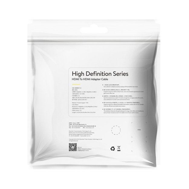 Baseus High Definition HDMI - HDMI cable 5m HDR HDMI 2.0 - black 8