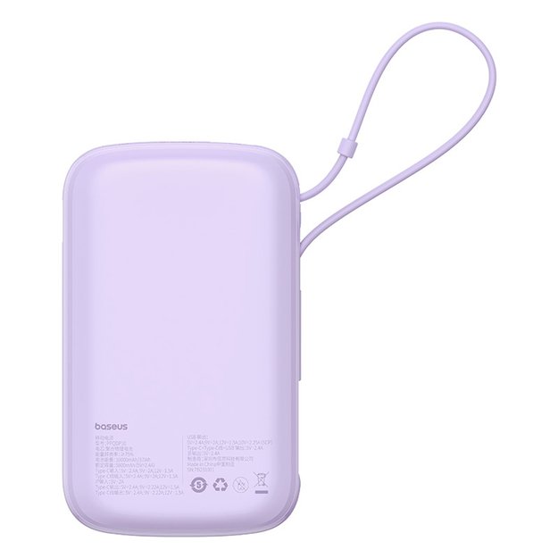 Baseus Qpow Pro+ 10000mAh 22.5W Power Bank with Built-in USB-C Cable and Display - Purple 1