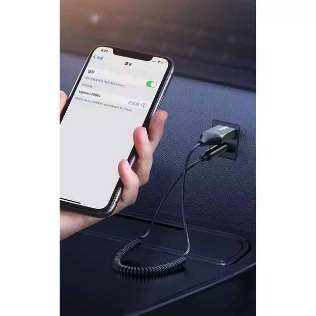 Ugreen Bluetooth 5.3 audio receiver USB cable audio adapter AUX jack black (70601 CM309) 8