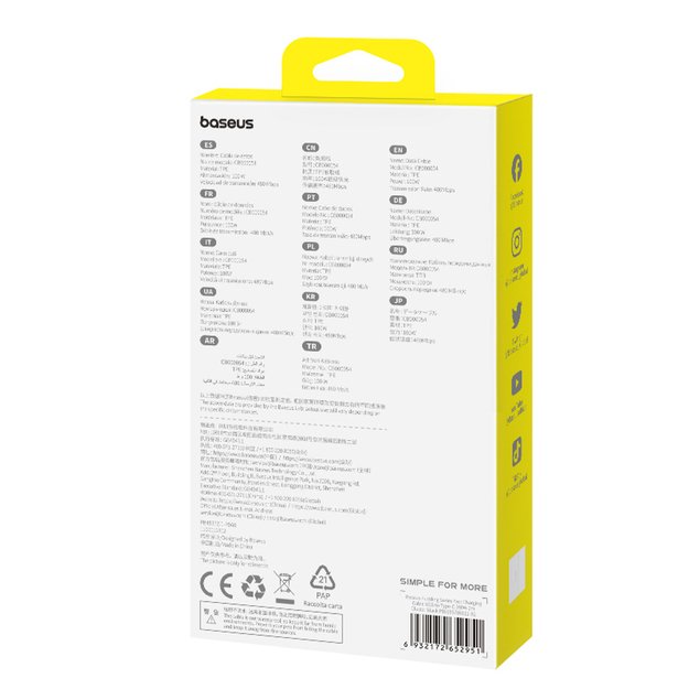 Baseus Pudding Series 100W USB-A - USB-C Cable 2m - Black 8