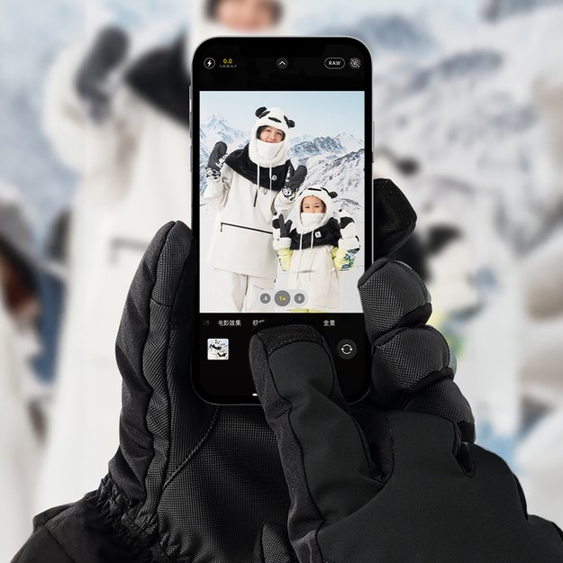 Qunature Ski Gloves - Finger Style Black M 1