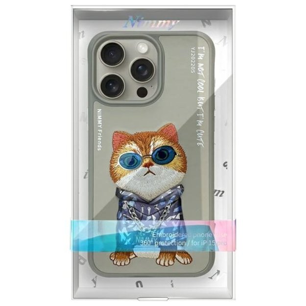 Nimmy Glasses Cool Cat Case for iPhone 15 Pro Max - Gray 8