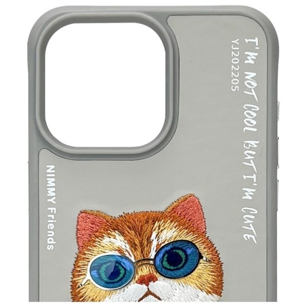 Nimmy Glasses Cool Cat Case for iPhone 15 Pro Max - Gray 2