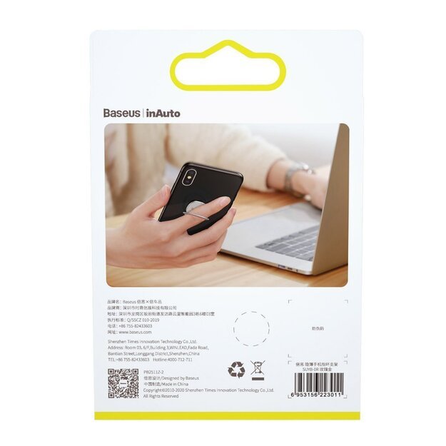 Baseus ultrathin self-adhesive ring holder phone stand silver (SUYB-0S) 20