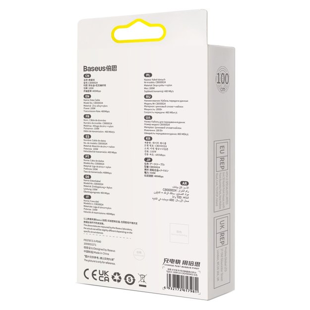 Baseus Glimmer Series fast charging cable USB-A - USB-C 100W 480Mbps 1m white 6