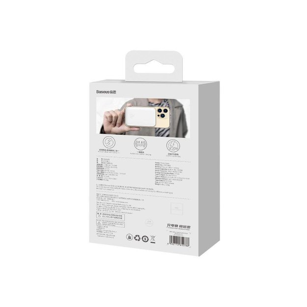 Baseus Magnetic Mini 10000mAh USB-C PD 20W / MagSafe 15W powerbank - white + USB-C cable 13