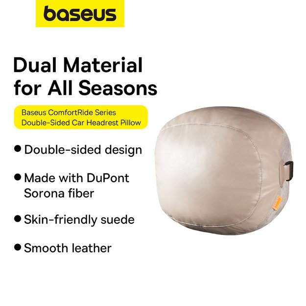 Baseus ComfortRide Series car headrest cushion with 2 materials - beige 15