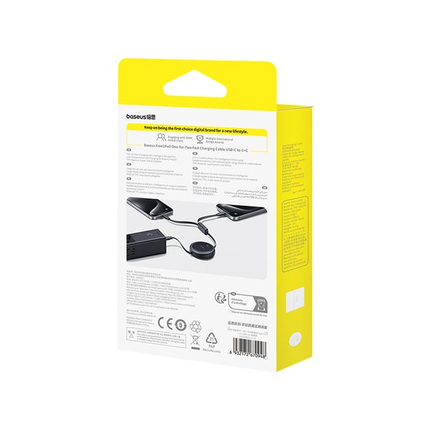 Baseus Bright Mirror Series USB-C Retractable Cable - 2 x USB-C 100W 1m - Black 5