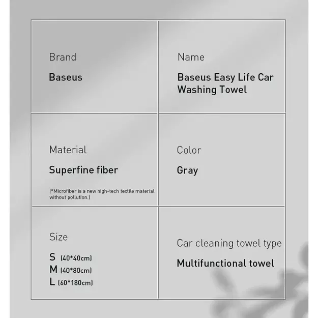 Baseus microfiber car drying towel microfiber 40 cm x 80 cm gray (CRXCMJ-A0G) 23