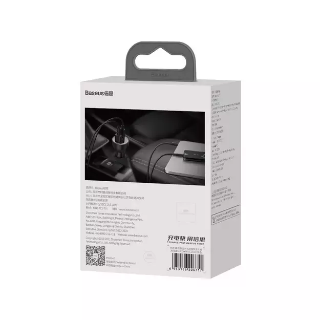Baseus Superme szybka ładowarka samochodowa USB / USB Typ C 100W PPS Quick Charge Power Delivery czarny (CCZX-01) 5