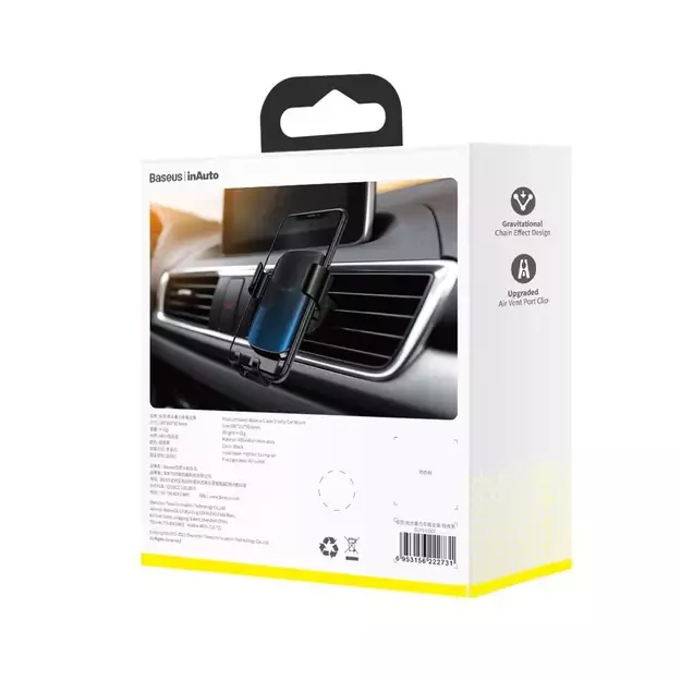 Baseus Glaze Gravity Car Mount black (SUYL-LG01) 22