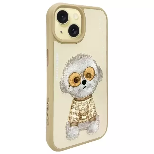 Nimmy Glasses Cool iPhone 15 Case - Beige 1