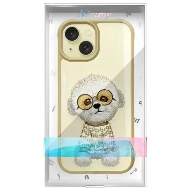 Nimmy Glasses Cool iPhone 15 Case - Beige 11
