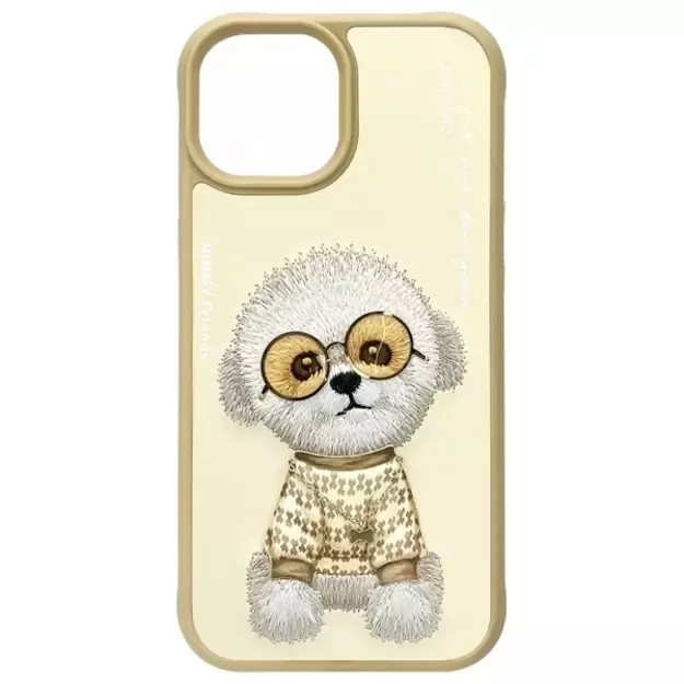 Nimmy Glasses Cool iPhone 15 Case - Beige 3
