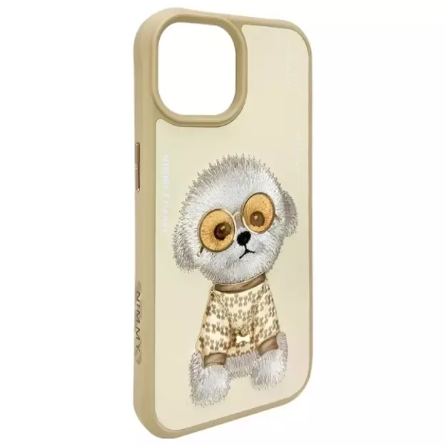 Nimmy Glasses Cool iPhone 15 Case - Beige 6