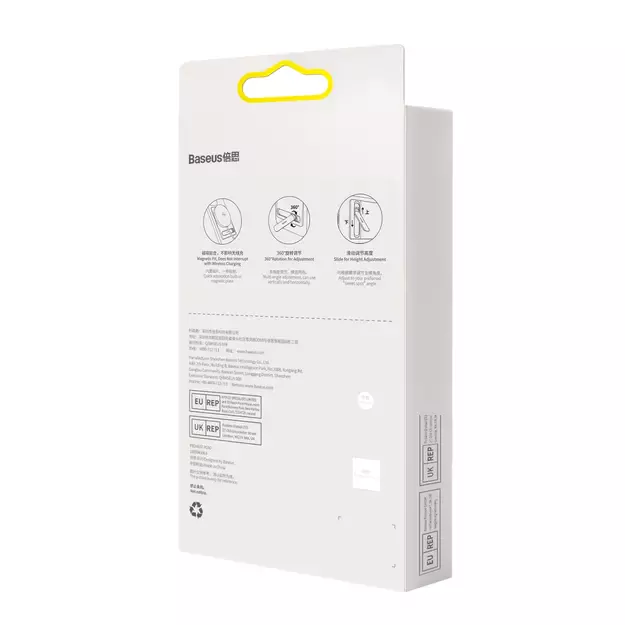 Baseus folding stand with magnetic holder white (LUXZ010002) 5
