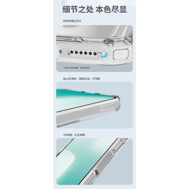 Nature TPU Pro Magnetic Case IP17 Pro White 16