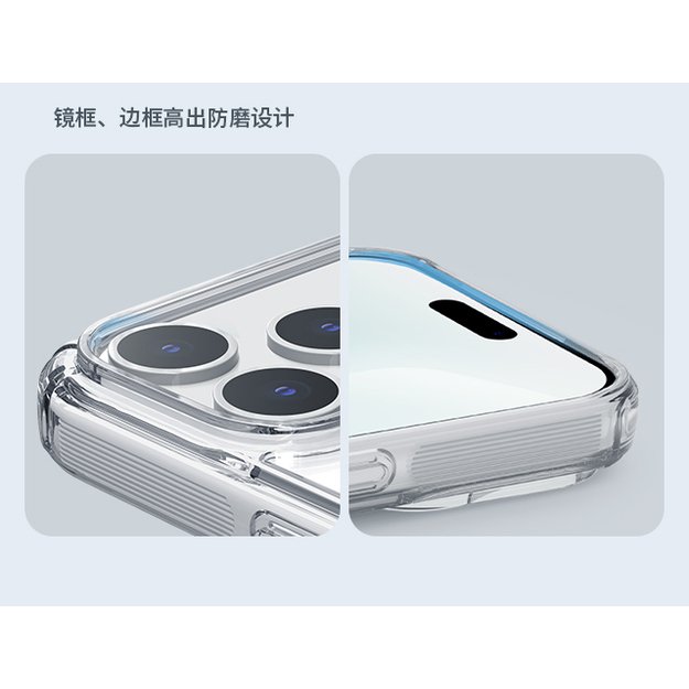 Nature TPU Pro Magnetic Case IP17 Pro White 12