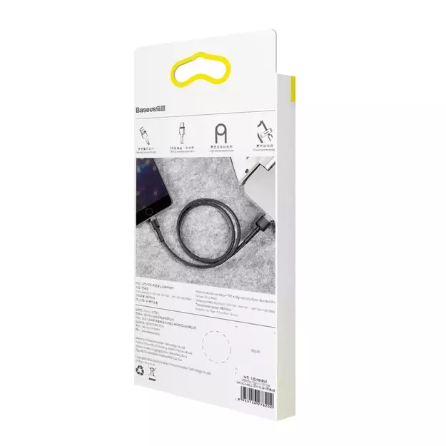 Baseus Cafule USB-A / Lightning 1.5A QC 3.0 cable 2 m - black 9