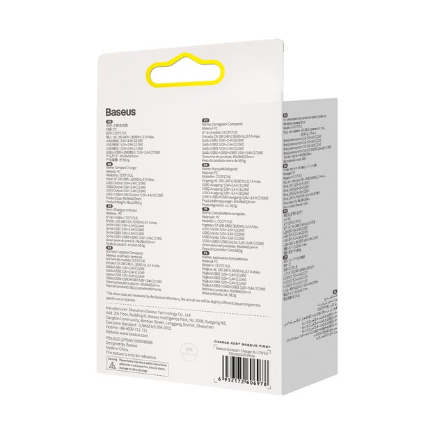 [RETURNED ITEM] Baseus Compact charger 3x USB 17W white (CCXJ020102) 5