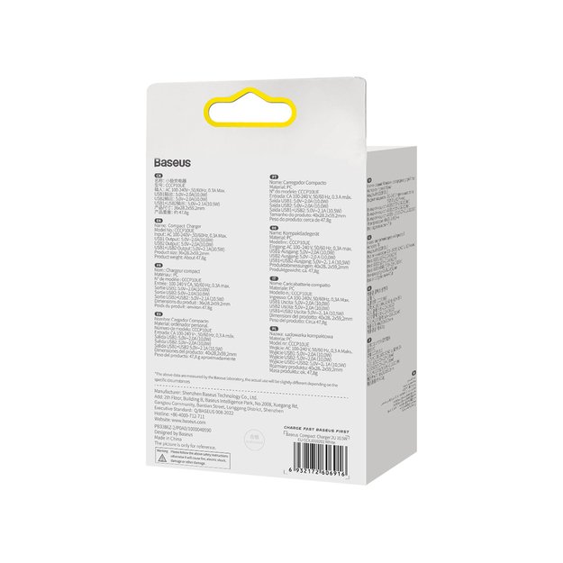 [RETURNED ITEM] Baseus Compact charger 2x USB 10.5W white (CCXJ010202) 10