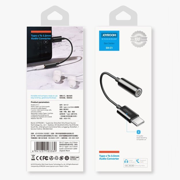 Joyroom SH-C1 headphone mini jack 3.5 mm (female) / USB-C (male) adapter - white 2