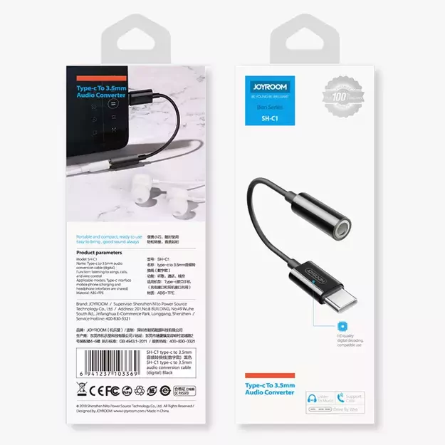 Joyroom SH-C1 headphone mini jack 3.5 mm (female) / USB-C (male) adapter - white 5